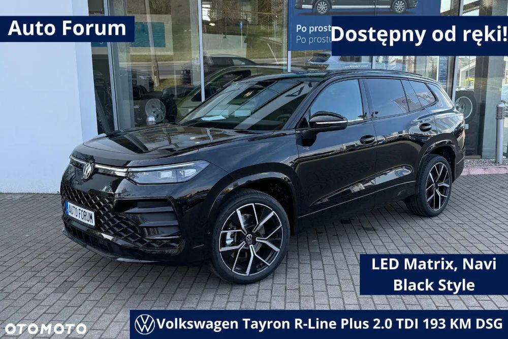 Volkswagen Tayron - 1