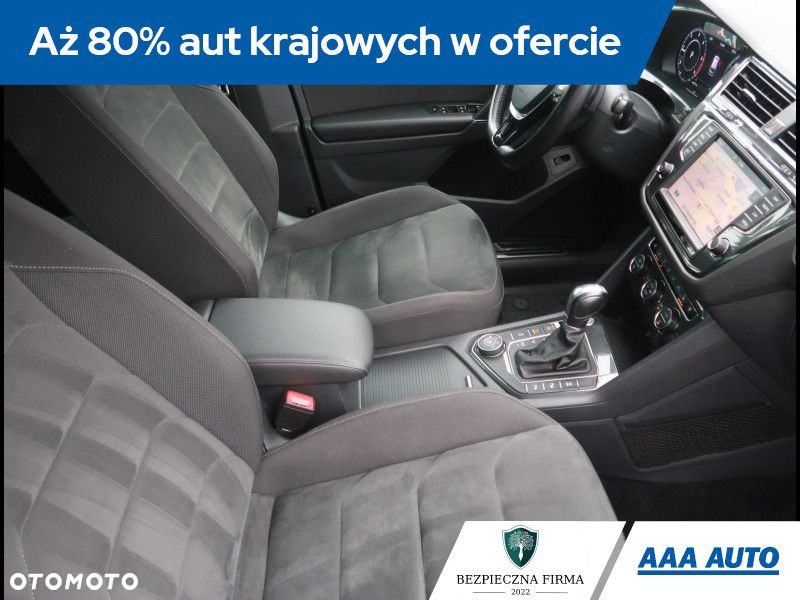 Volkswagen Tiguan - 10