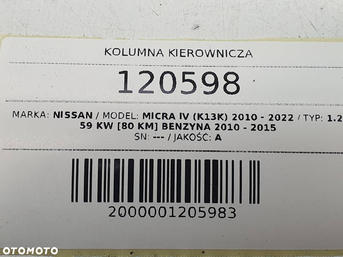 KOLUMNA KIEROWNICZA WSPOMAGANIE ELEKTRYCZNE NISSAN MICRA K13 28500-1HA1A - 9