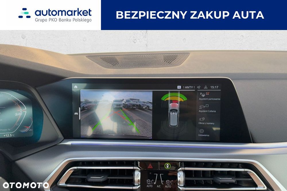 BMW X5 xDrive25d - 18