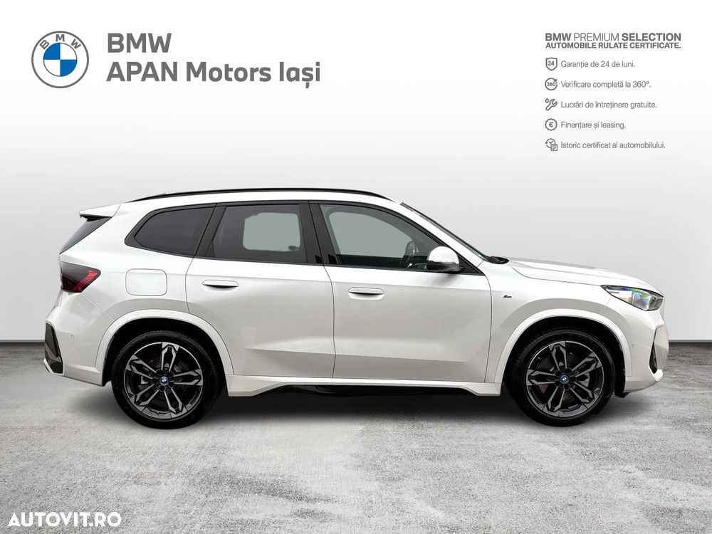 BMW X1 xDrive30e AT PHEV - 5