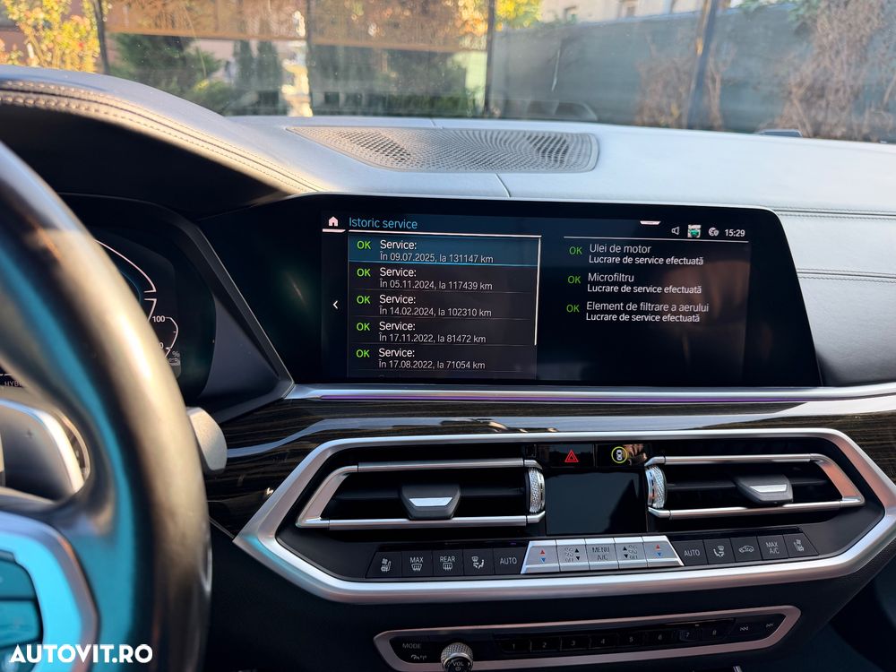 BMW X5 xDrive45e AT PHEV - 9