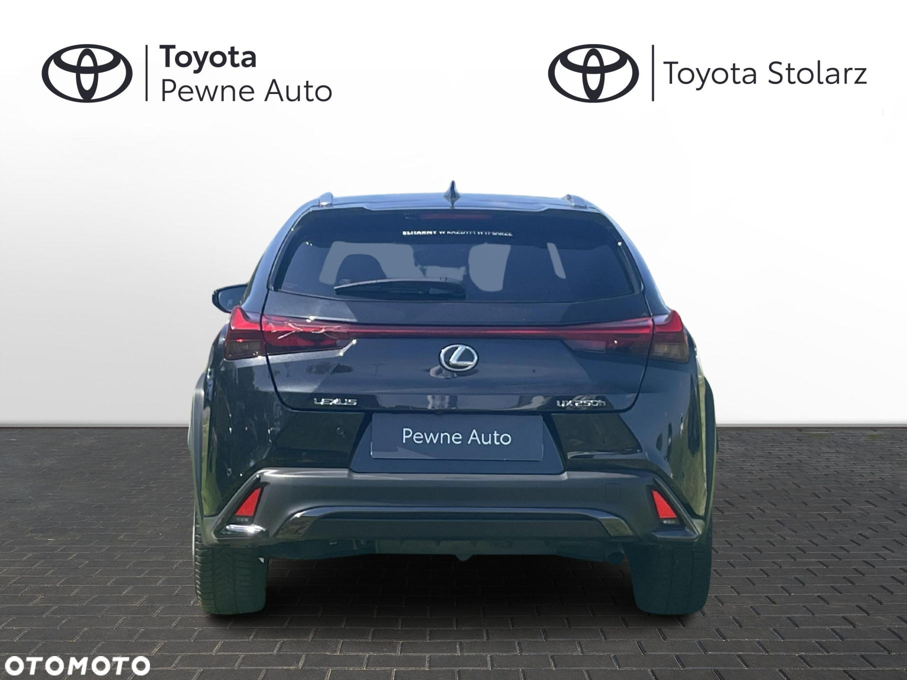 Lexus UX - 6