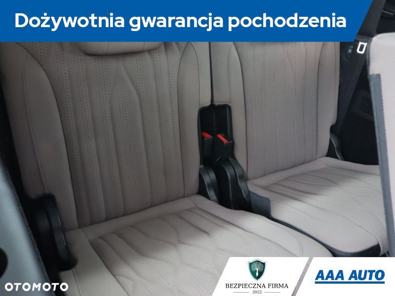 Chery Tiggo 8 - 21