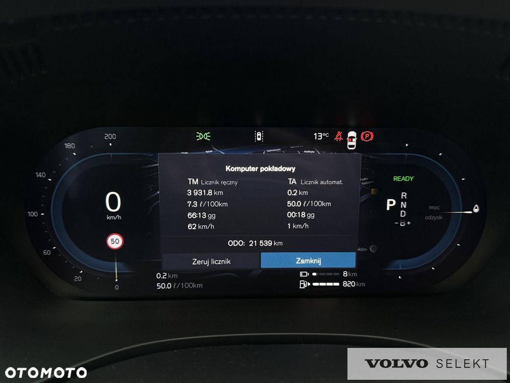 Volvo XC 60 - 29
