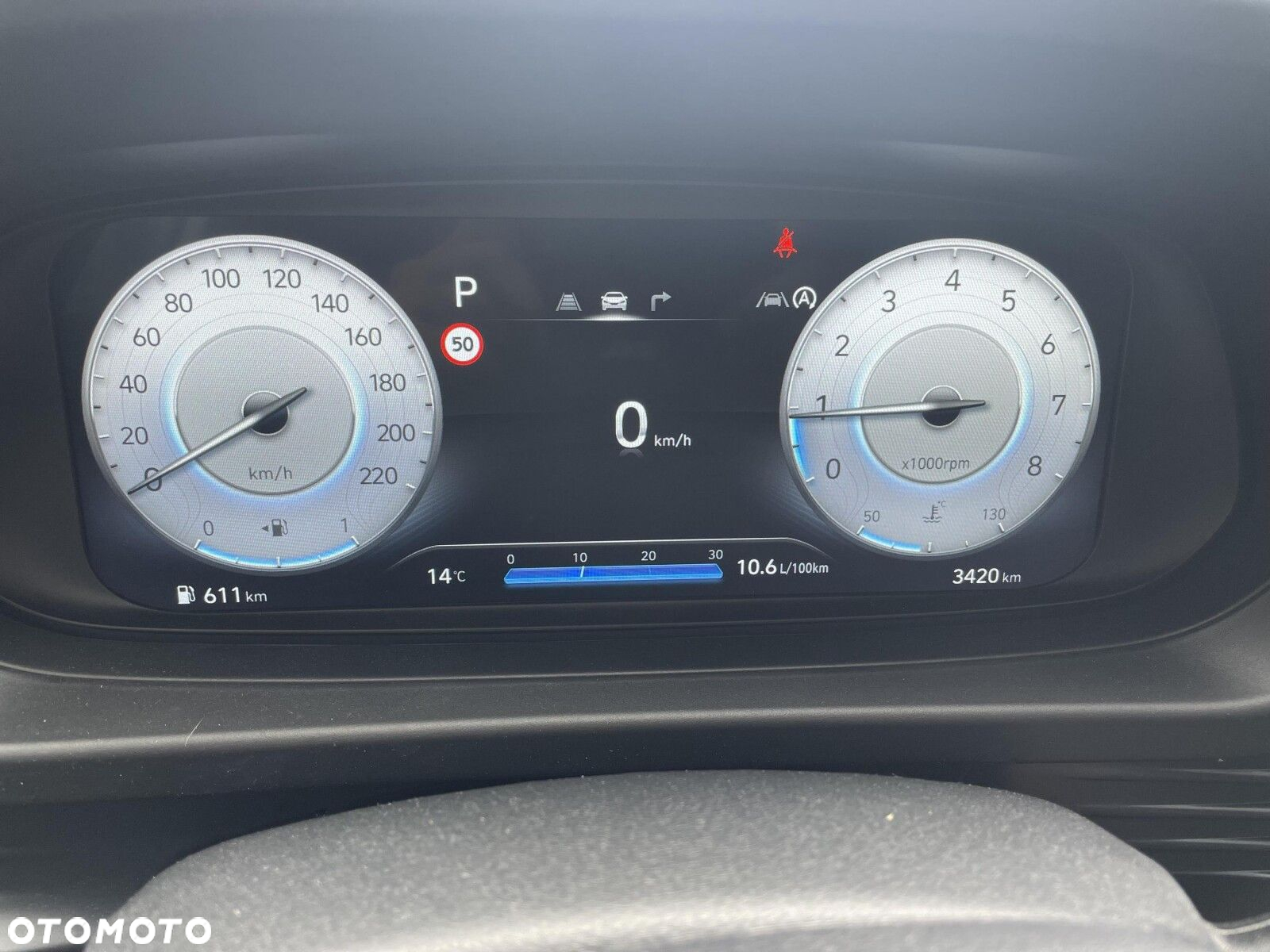 Hyundai i20 - 15