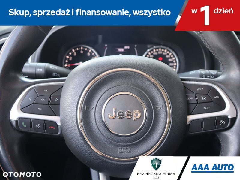 Jeep Renegade - 18