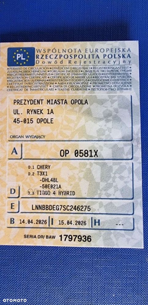 Chery Tiggo 4 - 11