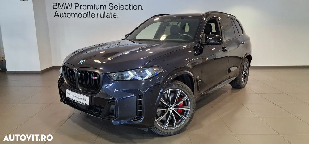 BMW X5 M - 1