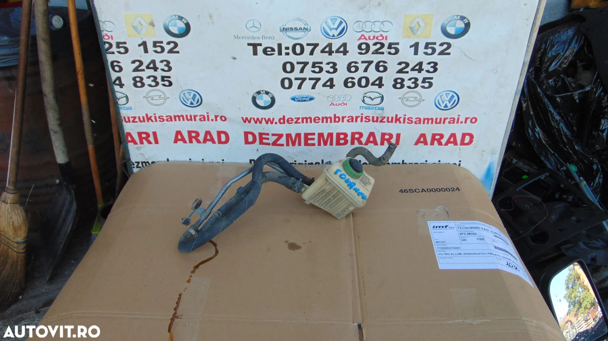 Vas lichid servodirectie VW touareg 7p audi q7 vas lichid servo - 1