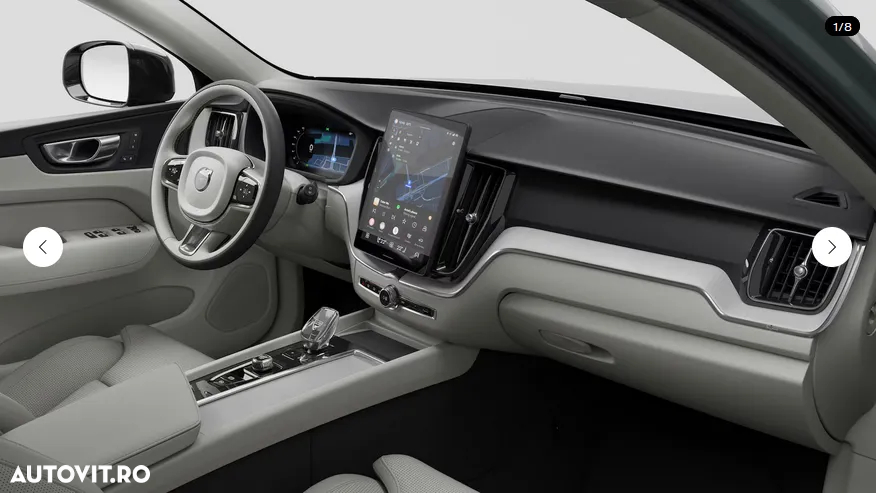 Volvo XC 60 T6 AWD AT PHEV Plus Dark - 7
