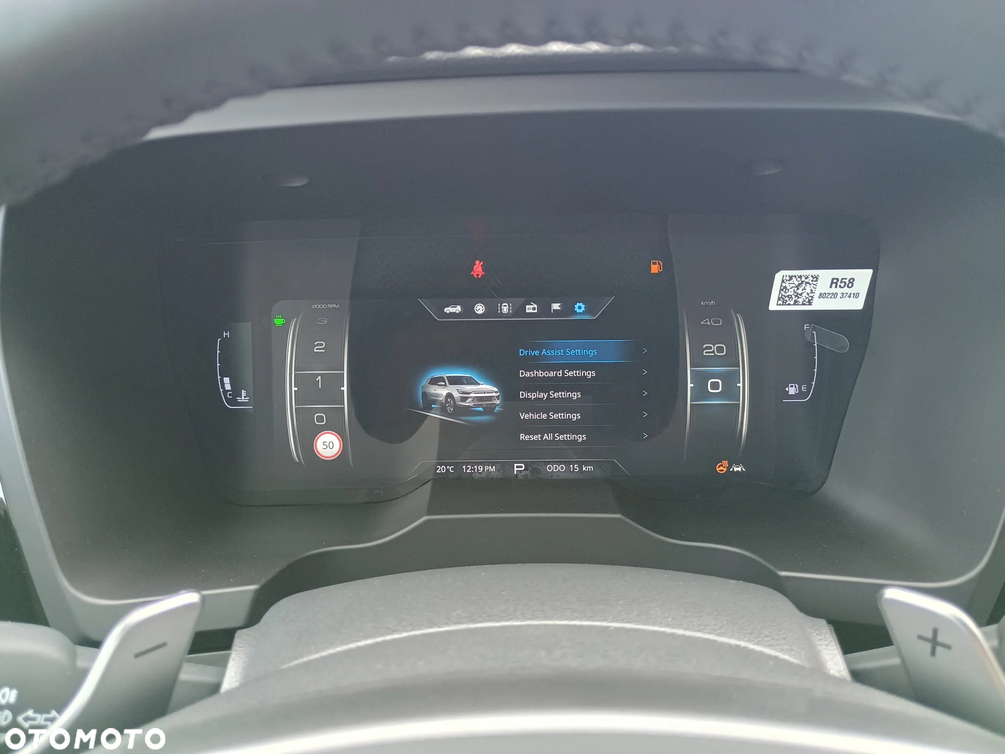 SsangYong/KGM Korando 1.5 T-GDI Wild 2WD - 23