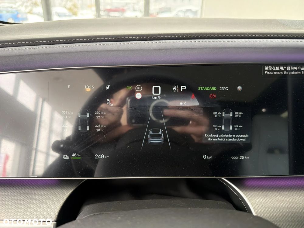 BYD Sealion 7 91.3kWh Excellence AWD - 26