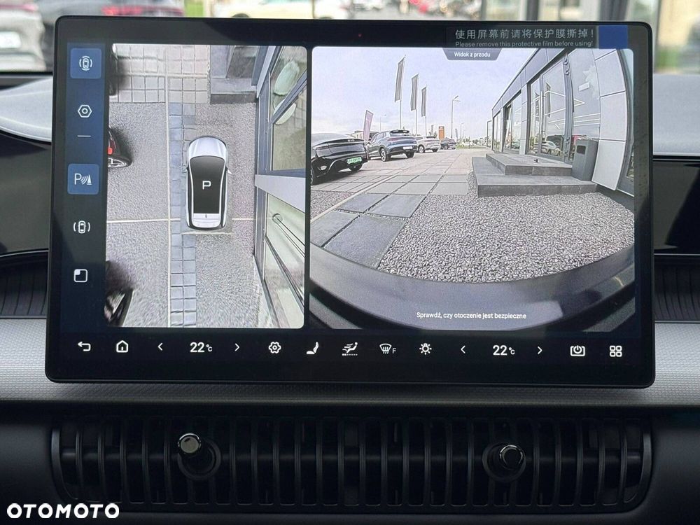 BYD Dolphin G Comfort E-CVT - 29