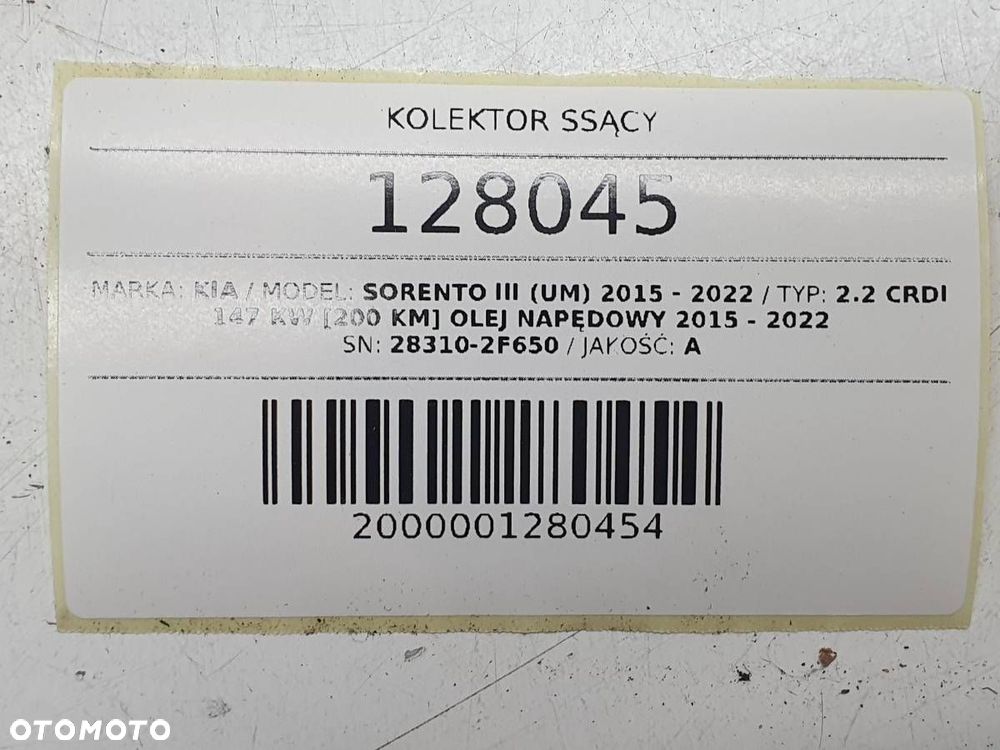 KOLEKTOR SSĄCY HYUNDAI SORENTO III 28310-2F650 - 9