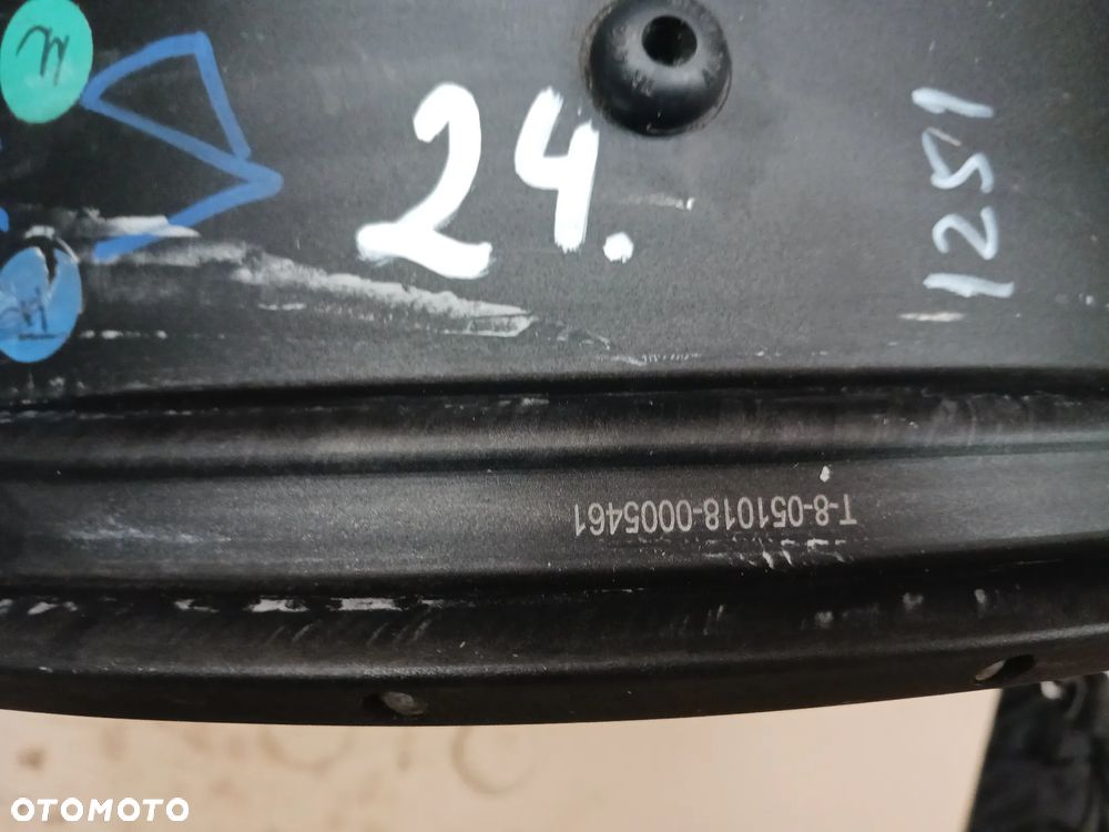 Felga Tył Tylna Do BMW R1200GS K50 K51 - 3