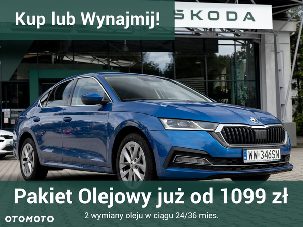 Skoda Octavia 1.5 TSI ACT Style