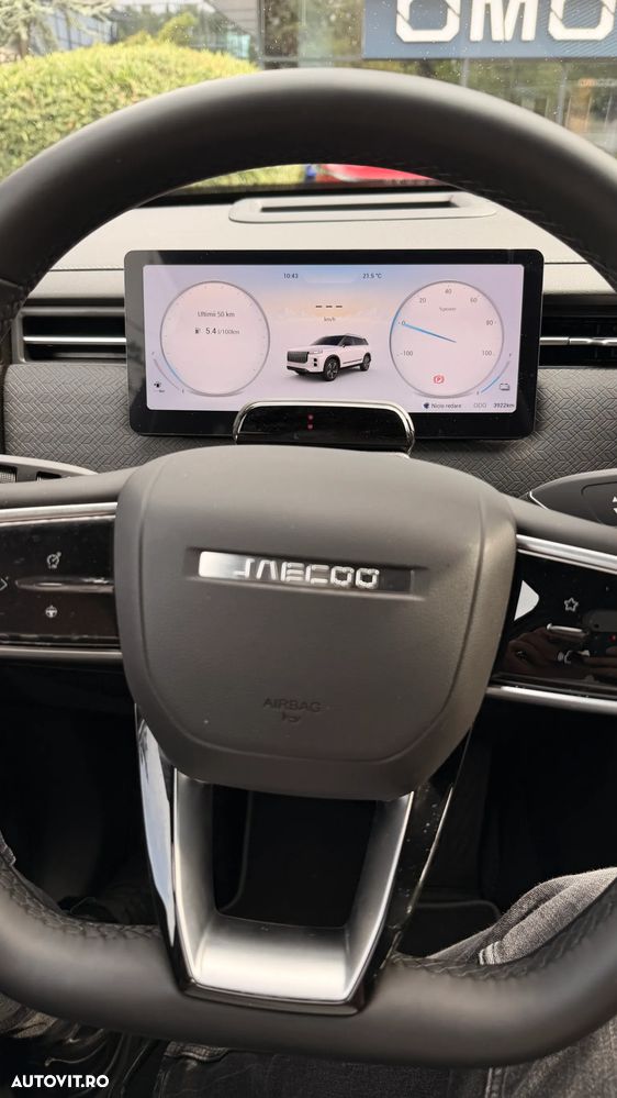 Jaecoo 7 1.5 TGDI SHS-H HEV Exclusive - 14