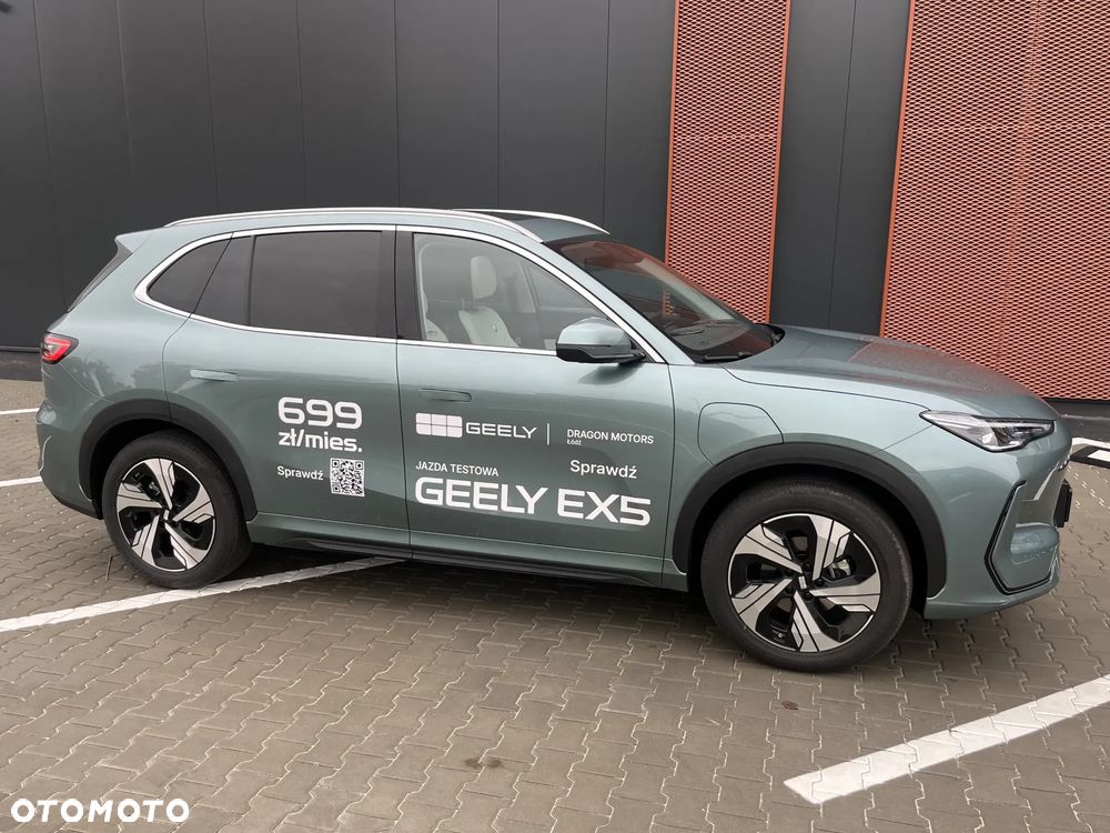 Geely EX5 - 5