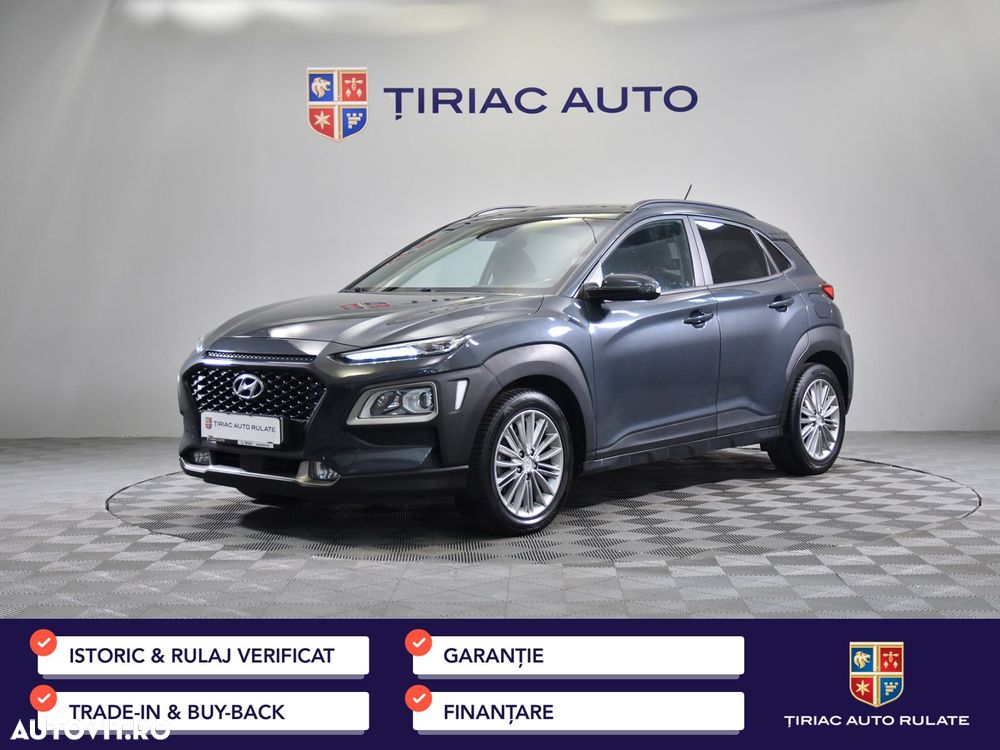Hyundai KONA - 2