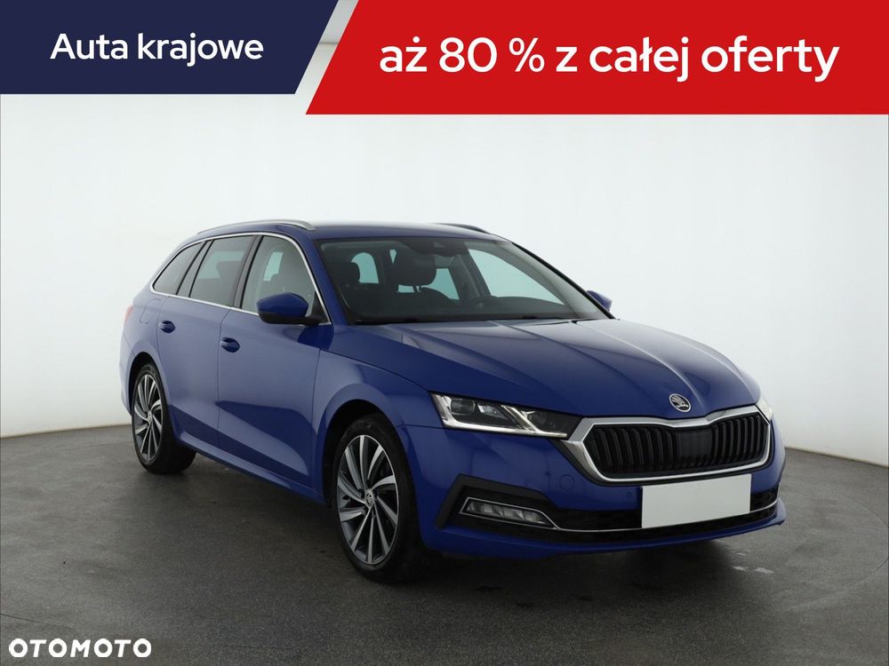 Skoda Octavia - 3