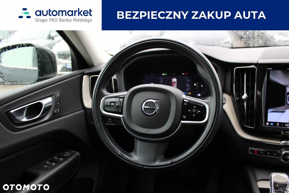 Volvo XC 60 B5 B AWD Inscription - 15