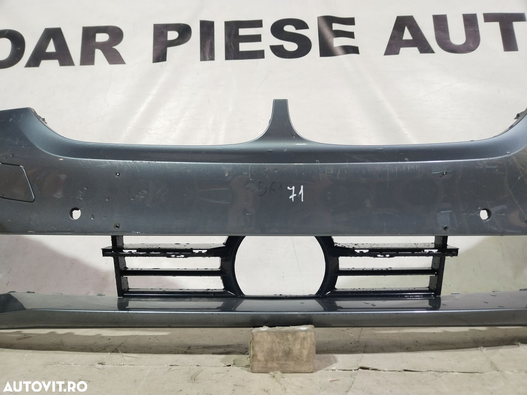 Bara fata BMW Seria 5, G30, G31, 2016, 2017, 2018, 2019, 2020, cod OE 51117385336 - 3