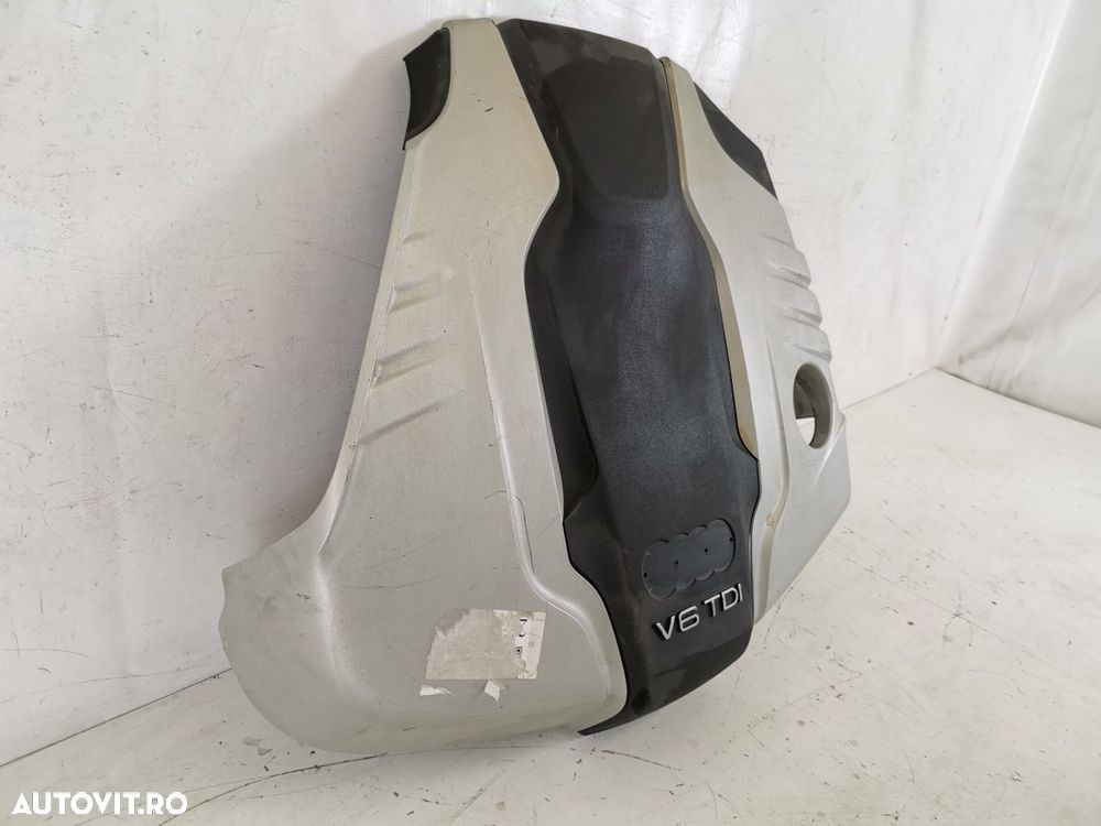 Capac Motor 3.0 Diesel TDI V6 Audi A8 D4/4H [2010 - 2014] - 4