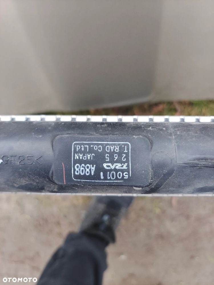 Chłodnica dodatkowa ECLIPSE CROSS PHEV HYBRYDA 50011A898 - 2