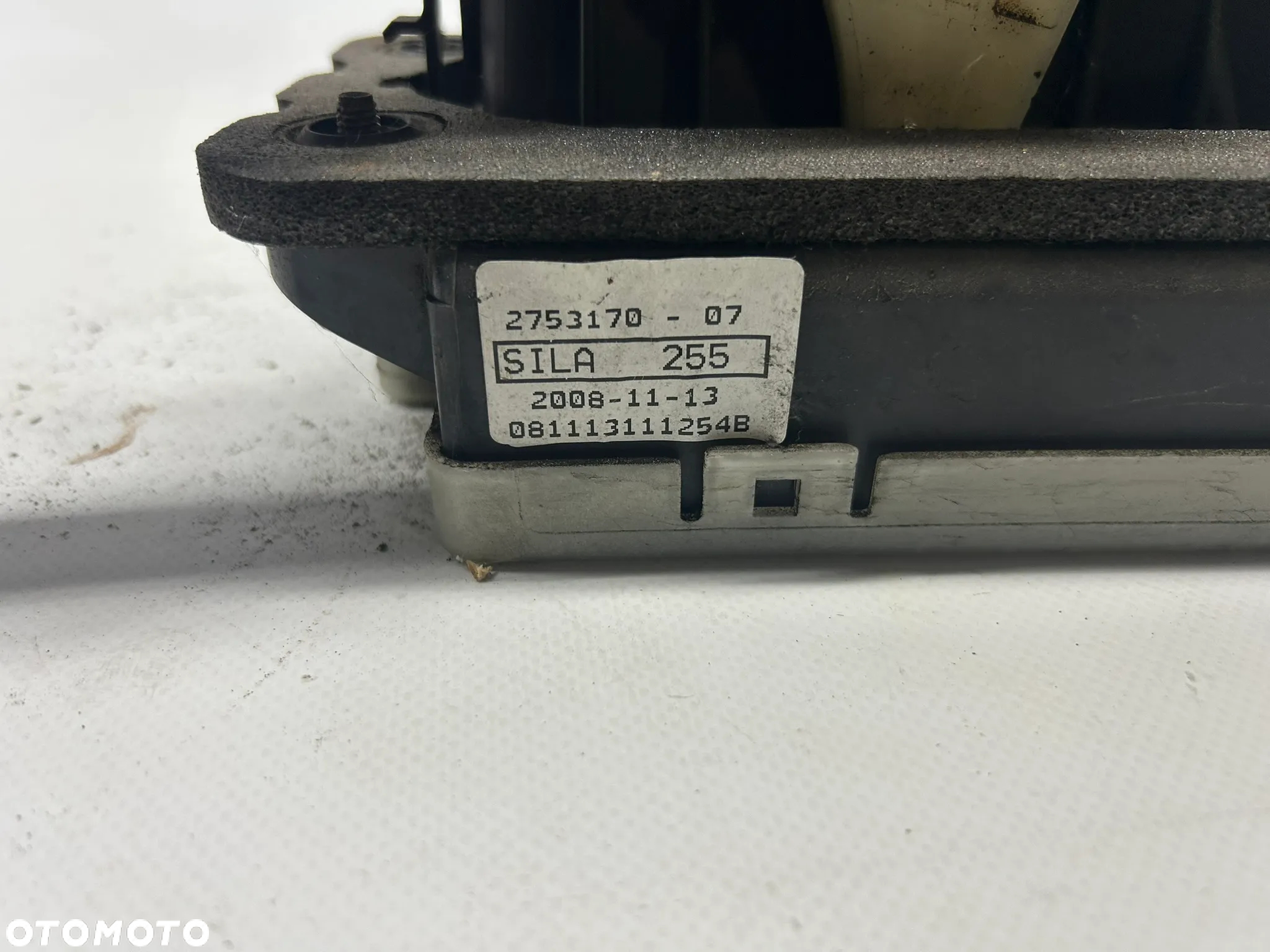 Mini  Cooper R56 wybierak lewarek zmiany biegów gałkalinki 2753170-07 - 2