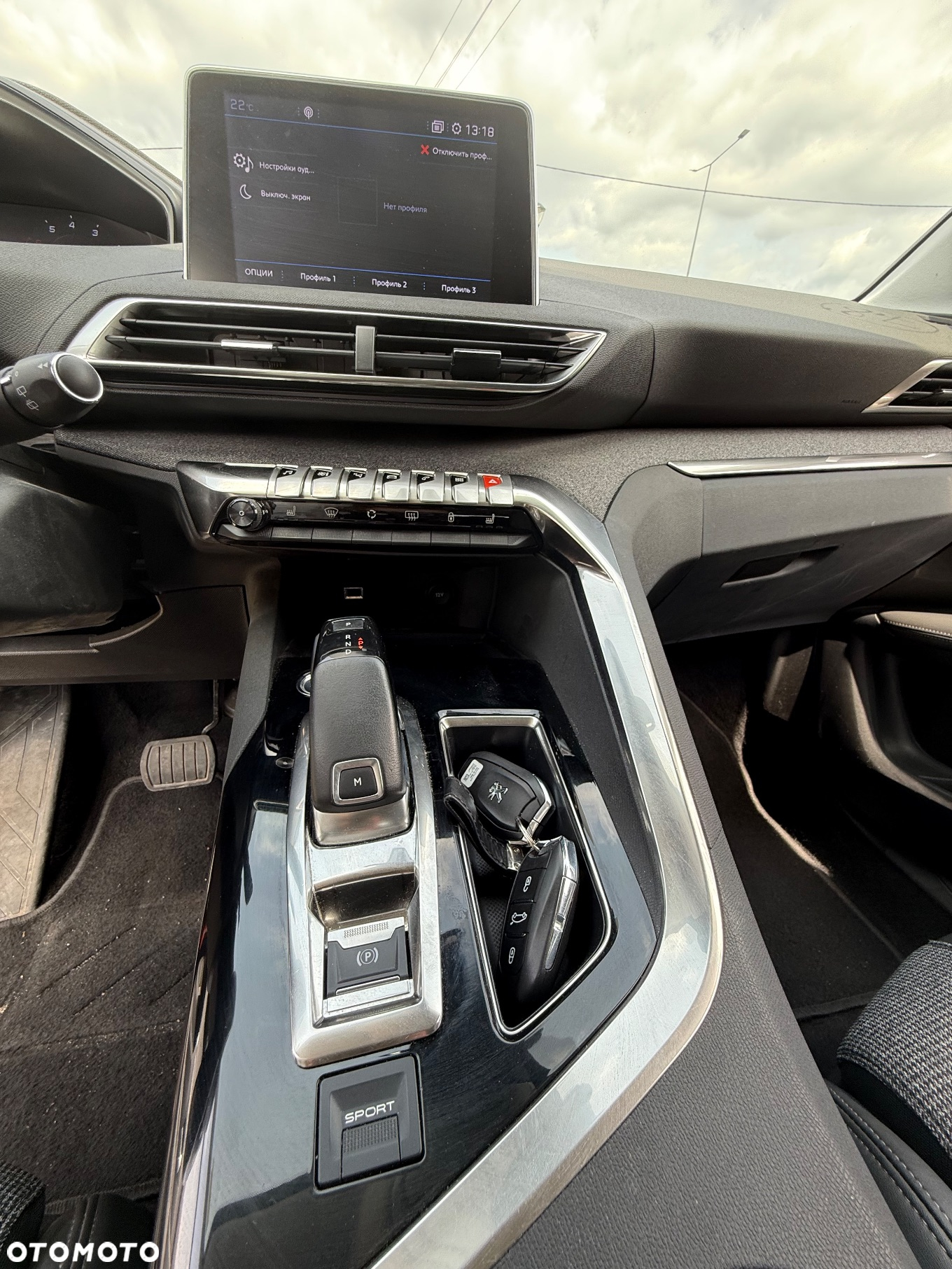 Peugeot 3008 1.2 PureTech Allure Pack S&S EAT8 - 15