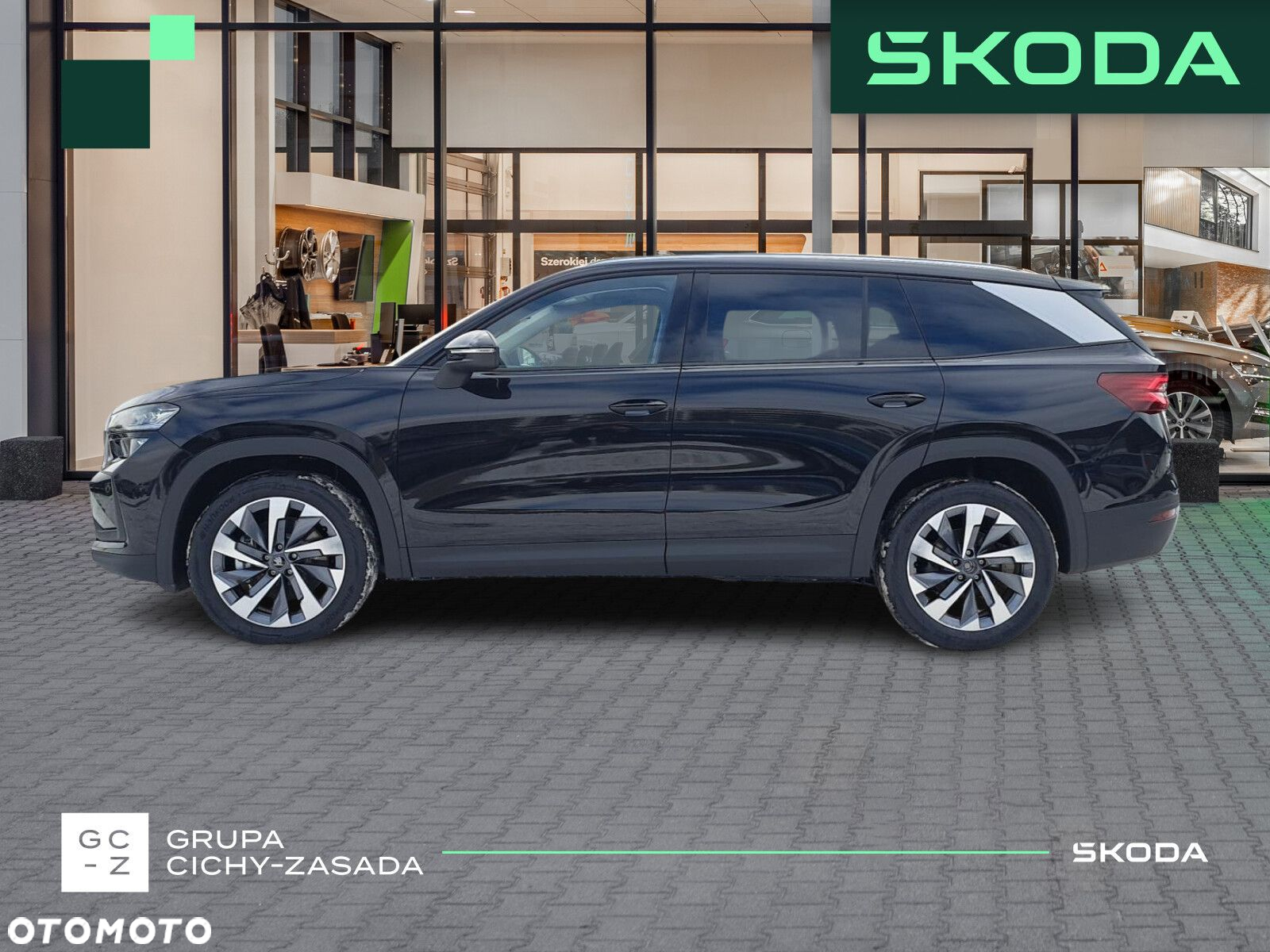Skoda Kodiaq - 2