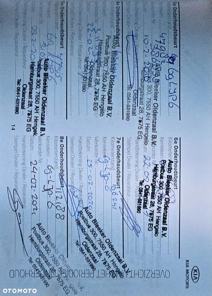 Kia Sportage 2.0 2WD Cup - 16