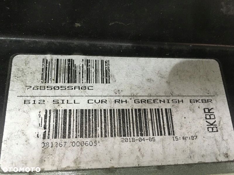 NISSAN LEAF II 18- LISTWA PROGOWA PRAWA PRÓG PRAWY 768525SA0A - 6
