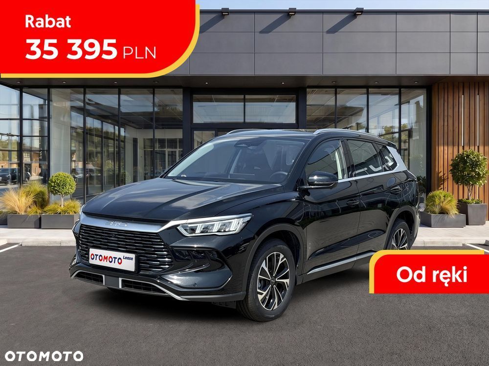BYD Sealion 5 1.5 Design - 2