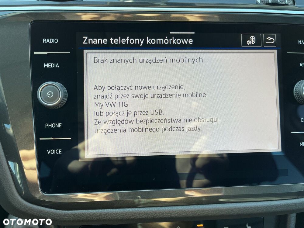 Volkswagen Tiguan 2.0 TSI 4Mot Elegance DSG - 38