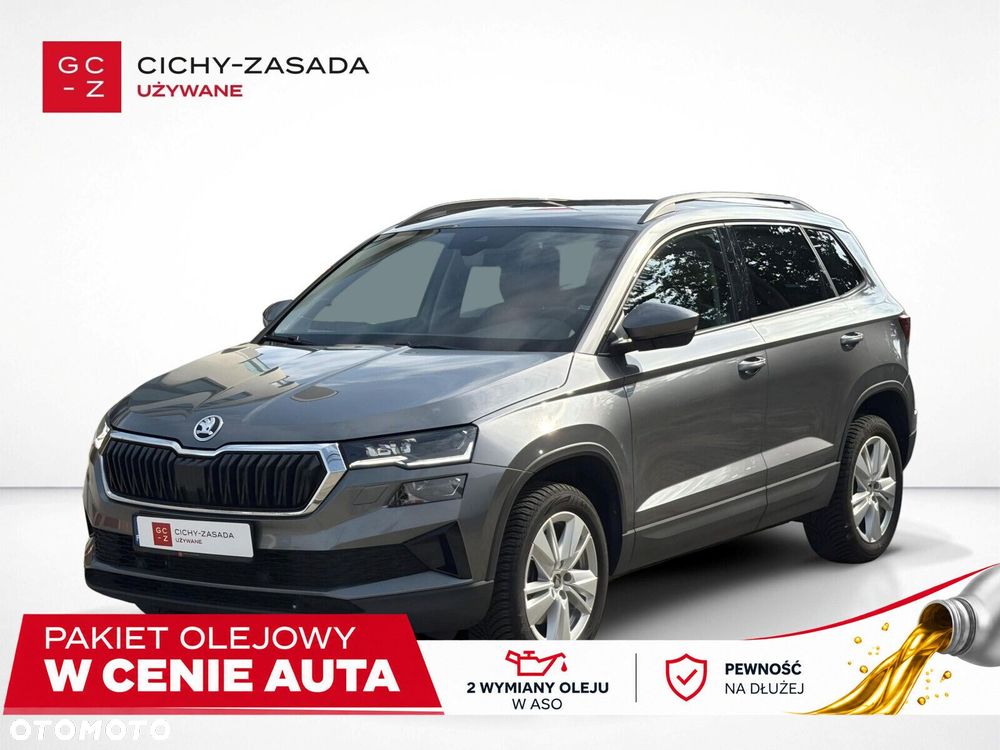 Škoda Karoq