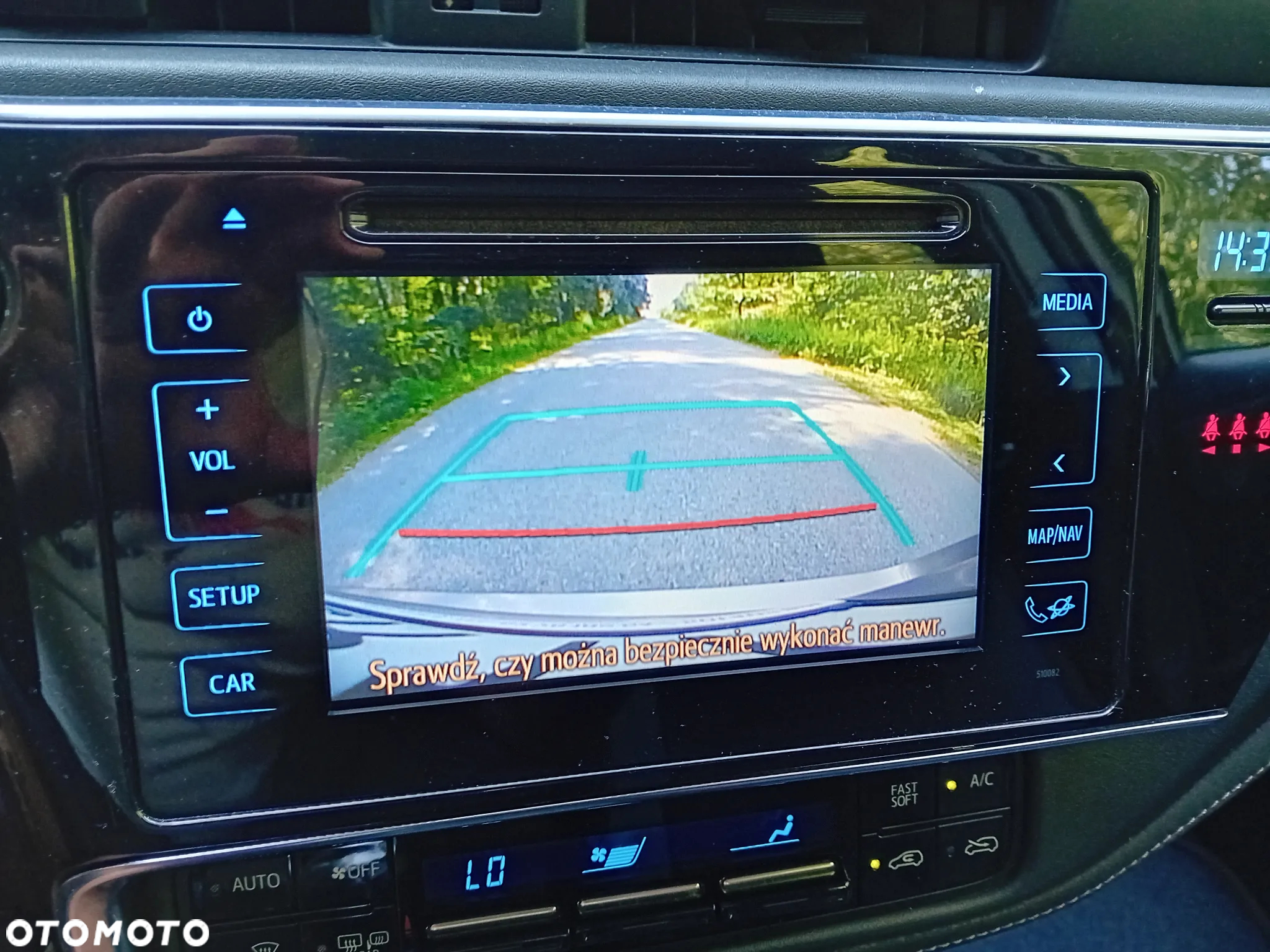 Toyota Auris - 6