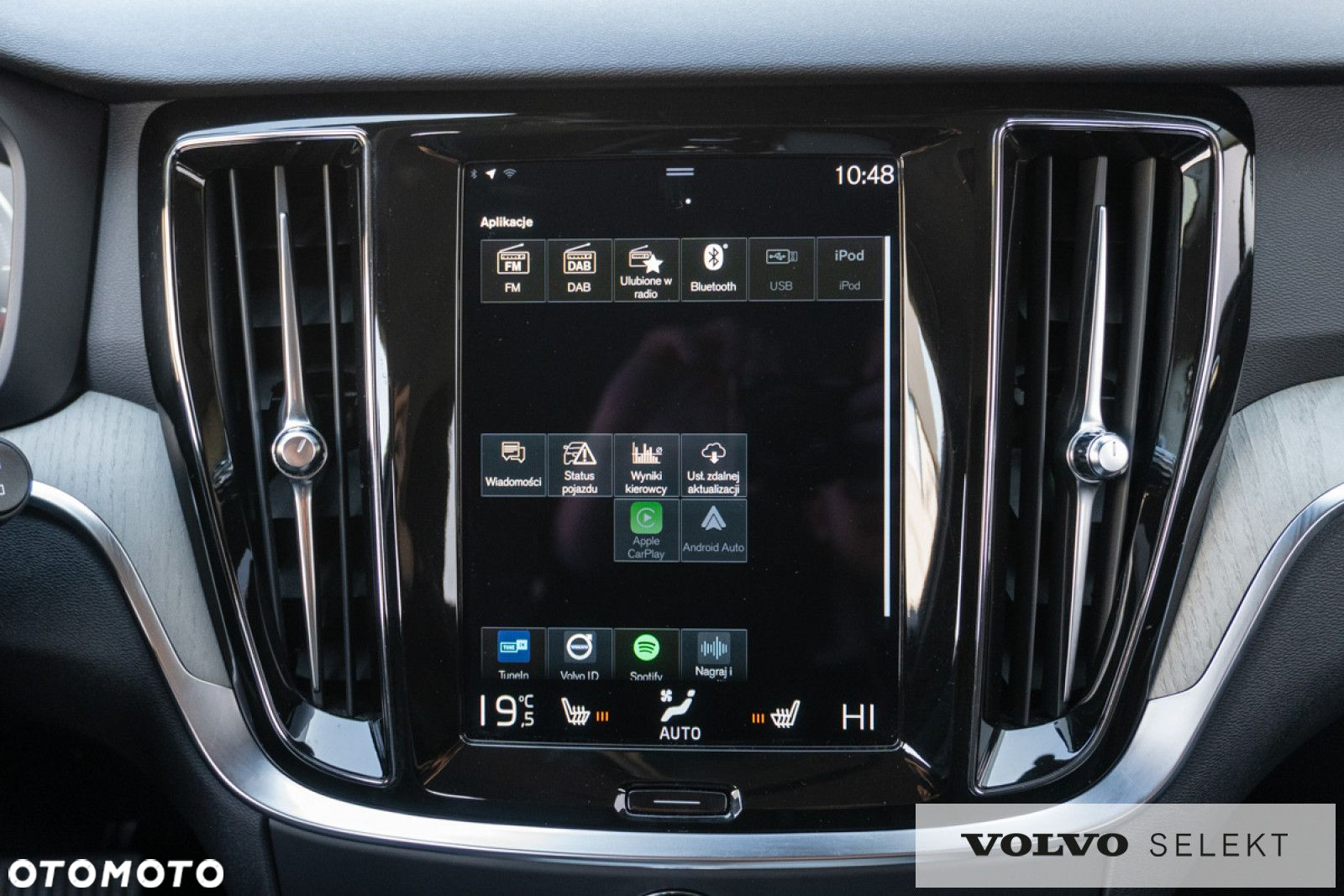 Volvo V60 - 22