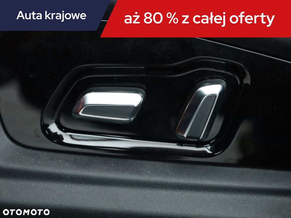 Chery Tiggo 7 - 12