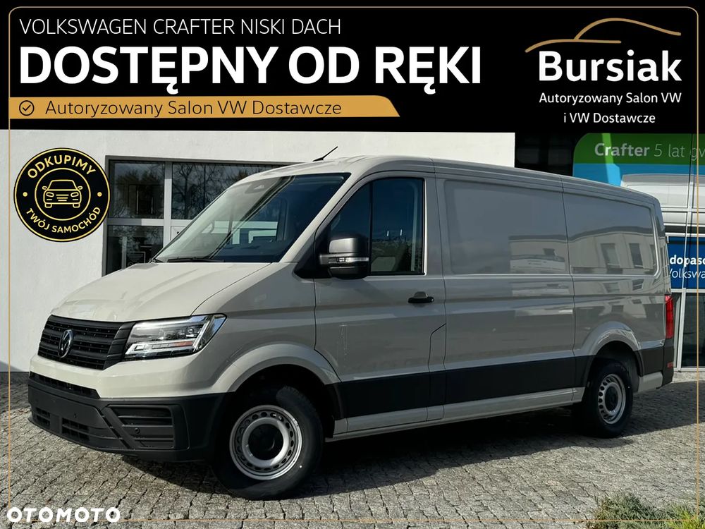 Volkswagen Crafter Furgon Niski Dach 972546 - 36