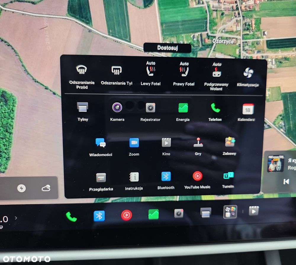 Tesla Model X - 26