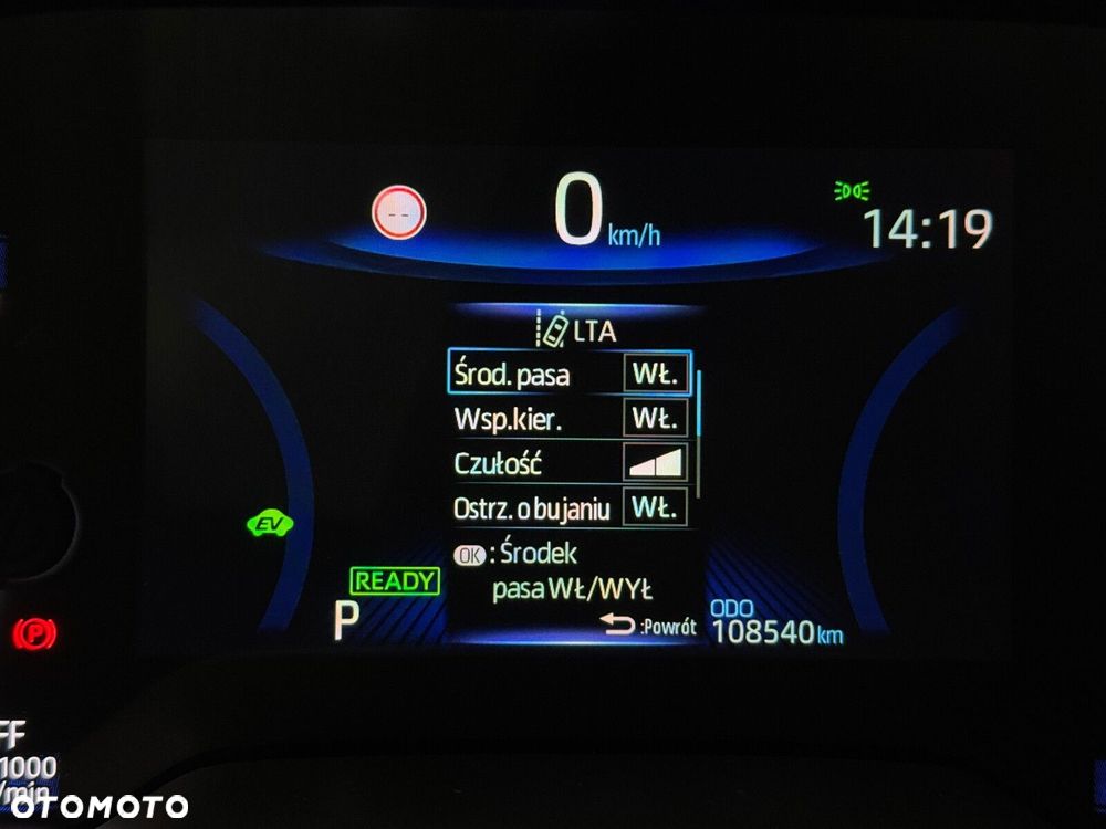 Toyota Corolla 1.8 Hybrid Comfort - 35