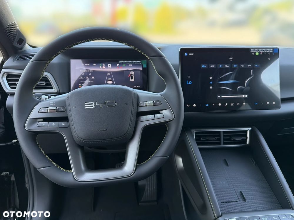 BYD Atto 2 DM-i - 15