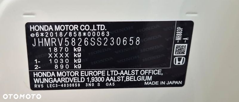 Honda HR-V - 24