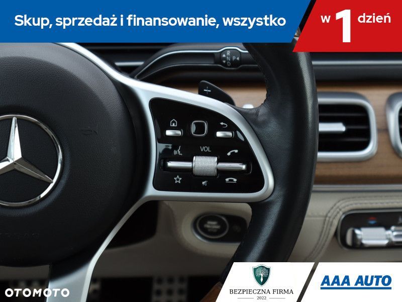 Mercedes-Benz GLS - 29