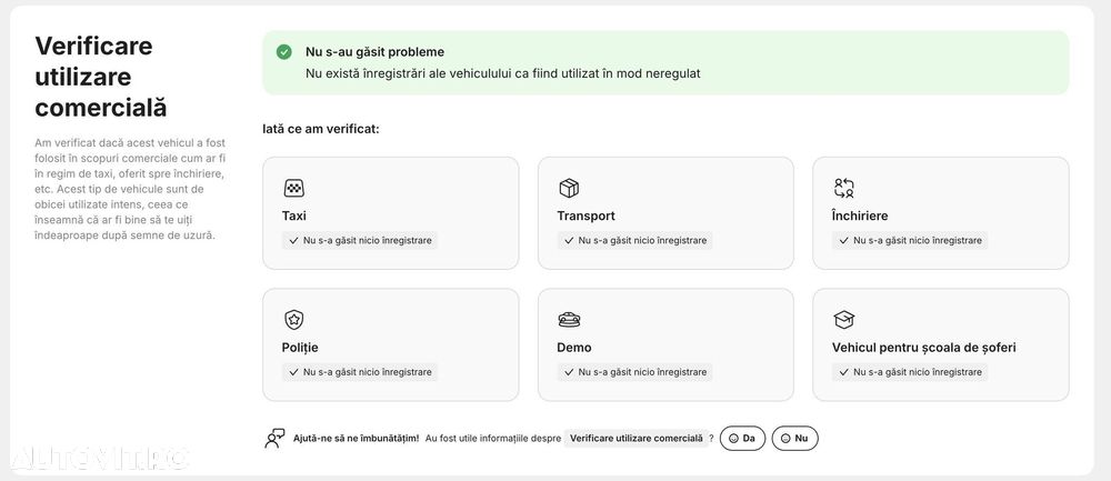 Lexus Seria ES 300h Executive Line - 14