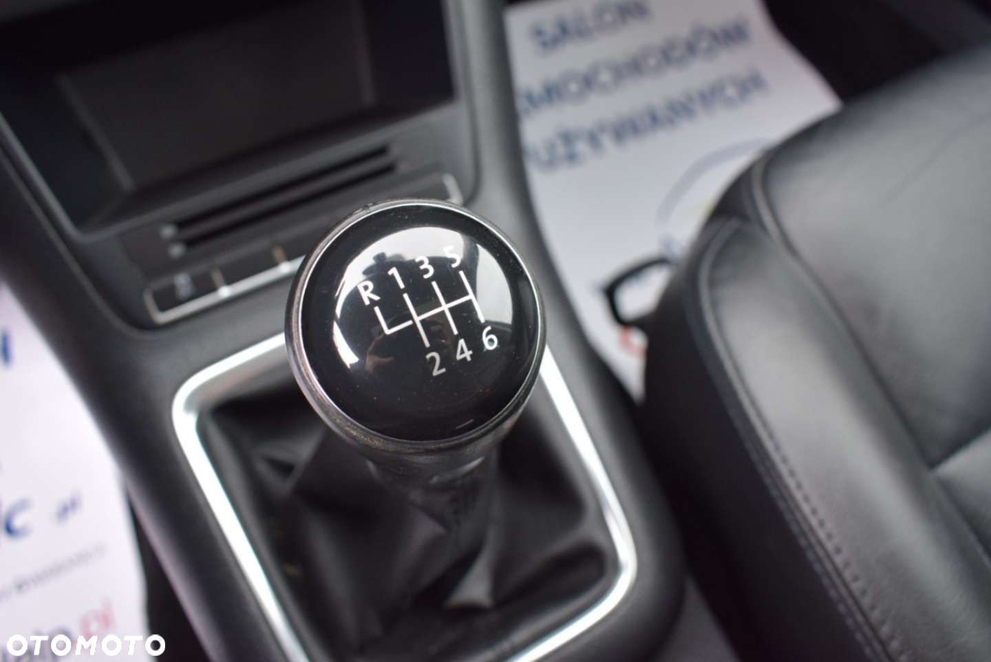 Volkswagen Tiguan - 34