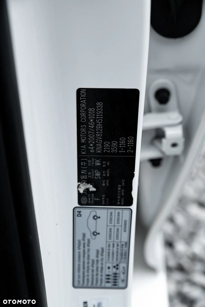 Kia Optima 2.0 T-GDI GT - 24