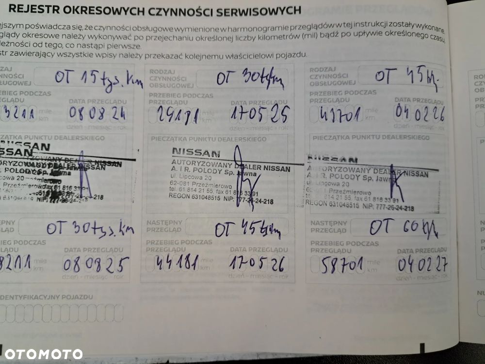 Nissan Qashqai 1.5 e-POWER N-Connecta - 23